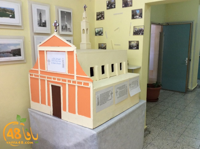 ajyal ibtidiya2a (11).JPG